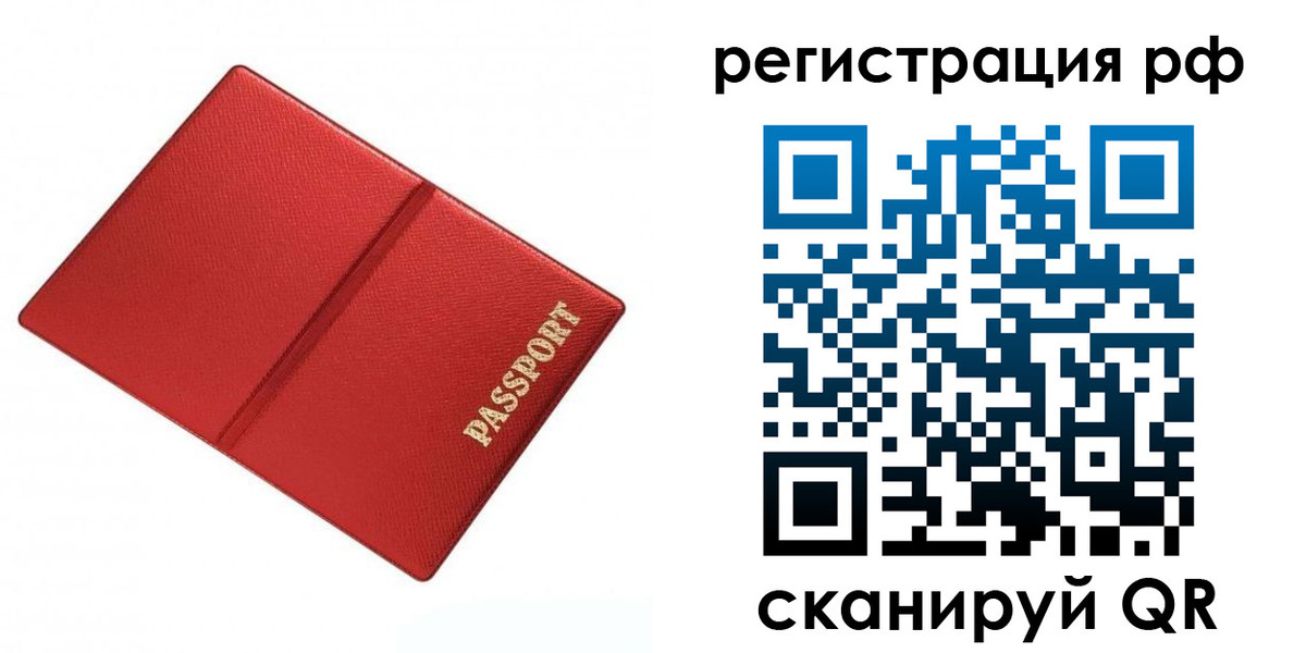 форма 3 в Клинцах